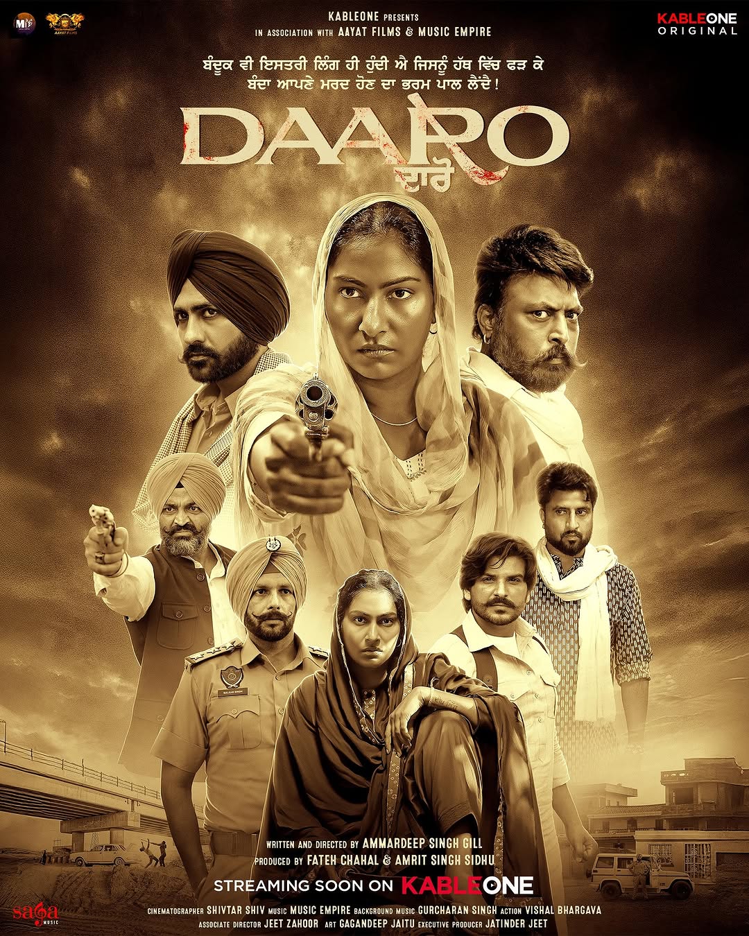 Daaro (2025) S01 Punjabi Series